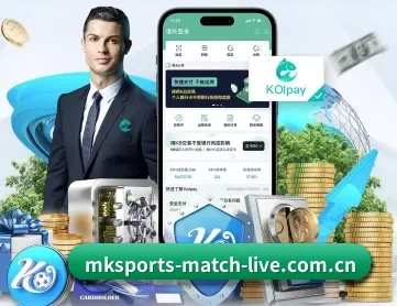 mk体育 APP 深度功能